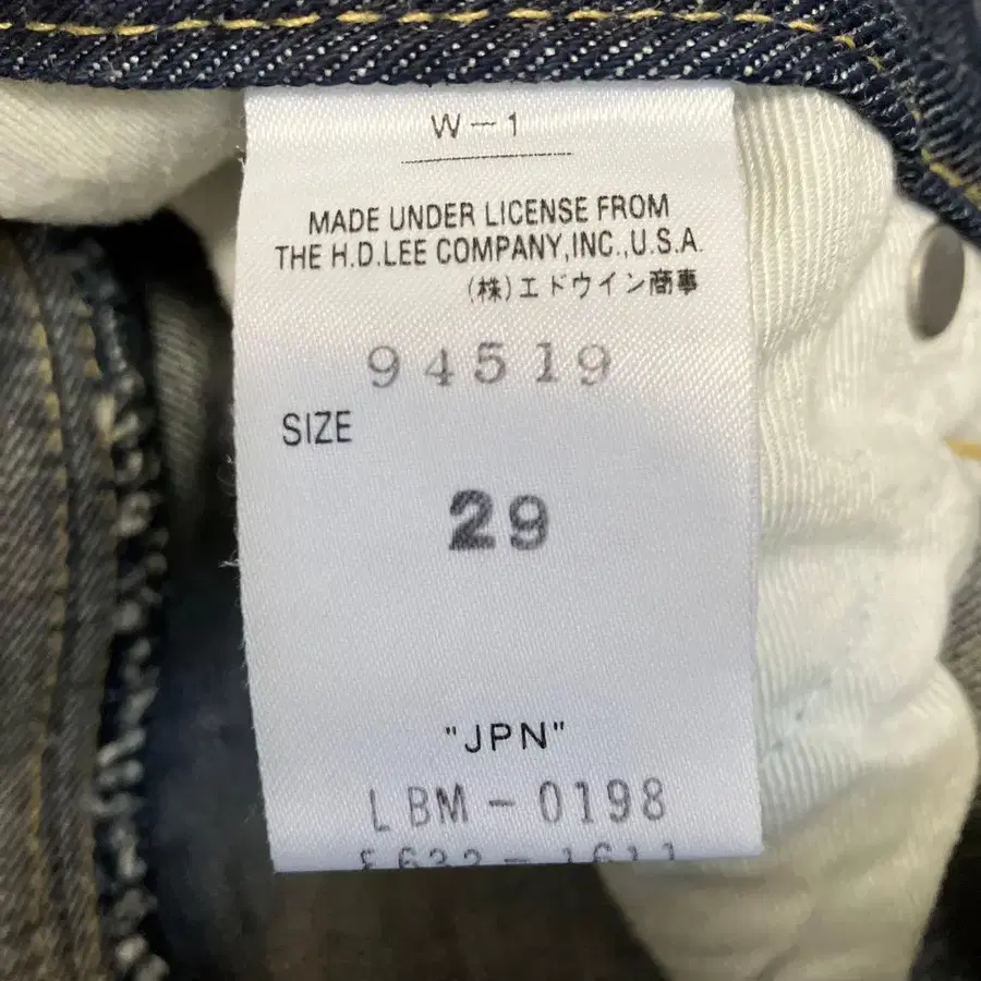 9번째 상품 이미지