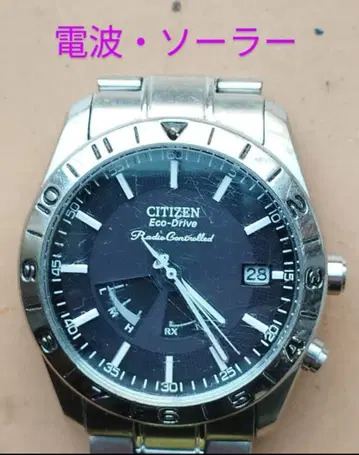 BE39 시티즌 알타나 전파 솔라 시계 날짜 포함