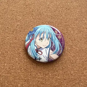 전생했더니 슬라임이었던 건에 대하여 리무루 캔뱃지 차이나복 전슬라