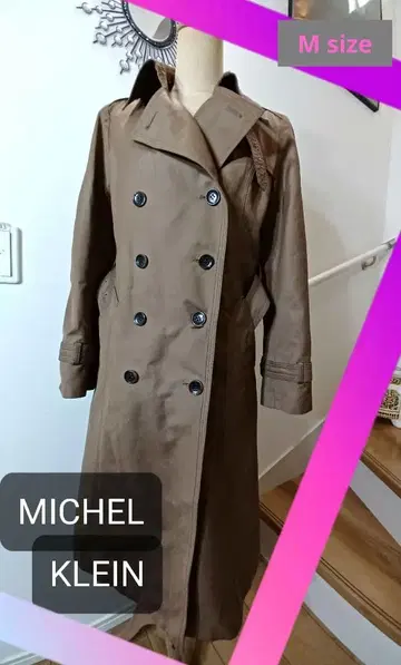MICHEL KLEIN 브라운 롱 코트 트렌치코트 M 사이즈