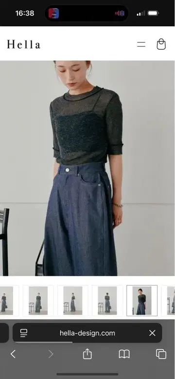 hella 다크 블루 와이드 데님 팬츠