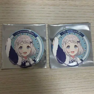 카츠라기 리리야 하치케이지마 시 파라다이스 하츠보시 파라다이스