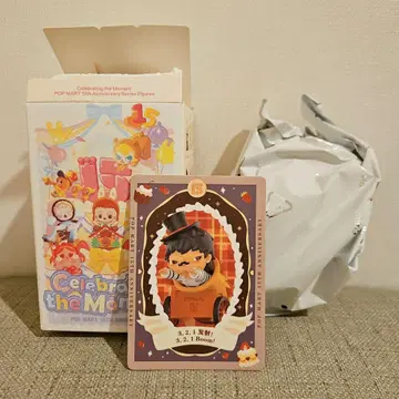 POP MART 15th Anniversary Hirono