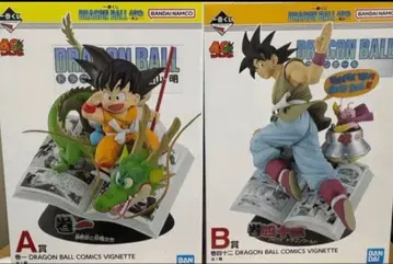 제일복권 드래곤볼 40th ~그 첫 번째~ A상 B상