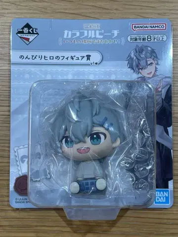 컬러풀 피치 제일복권 논비리 히로 피규어상