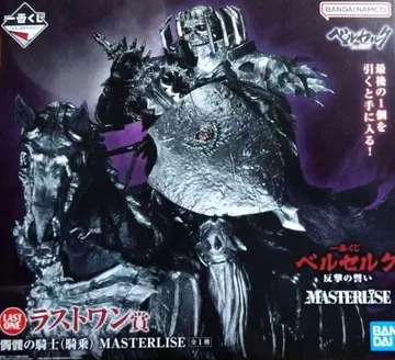 제일복권 베르세르크 해골의 기사 라스트 원 상