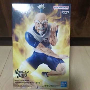 HUNTER x HUNTER 네테로 VIBRATION STARS
