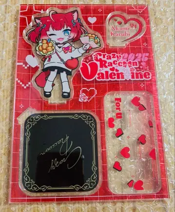 Crazy Raccoon 발렌타인 아크릴 스탠드 아카미 카루비