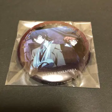 문호 스트레이독스 캔뱃지 다자이 오사무 나카하라 츄야