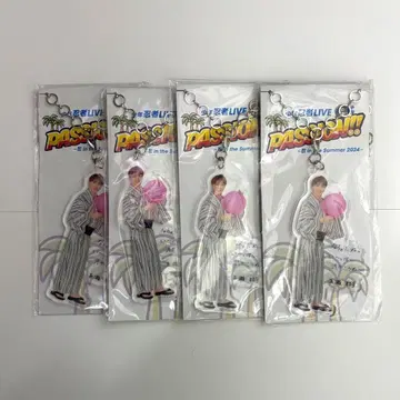 소년 닌자 나가세 유세이 아크릴 키링