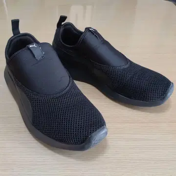 ST Trainer Evo v2 Slip-On