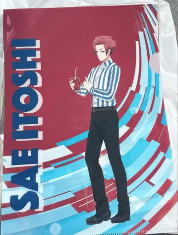 블루 록 이토시 사에 클리어 파일