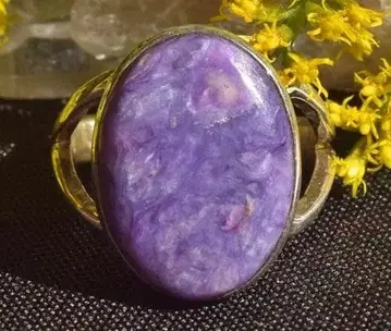 14호 찰로아이트 오벌 카보숑 실버 반지 217