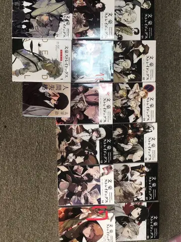 문호 스트레이독스 코믹스 묶음 판매 연속 번호