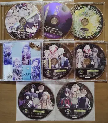 9 R.I.P. sequel (나인립 시크웰) CD 9장 세트