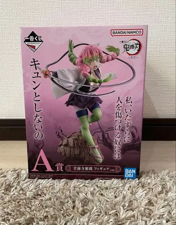 귀멸의 칼날 제일복권 습격 A상 칸로지 미츠리 피규어