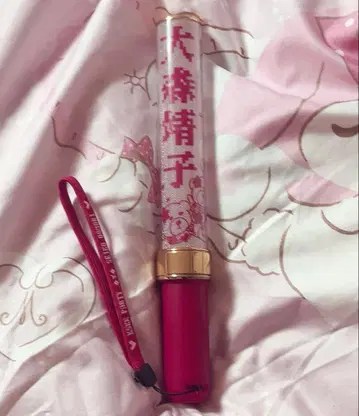 오오모리 세이코 응원봉