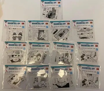 제일복권 드래곤볼 I상 13개 G상 6매 세트