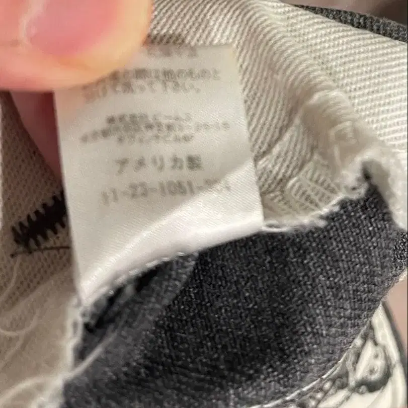 6번째 상품 이미지