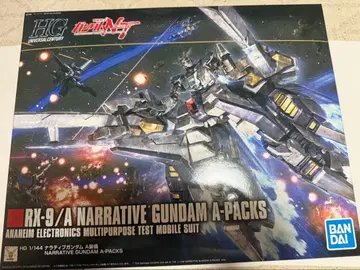 [ 미조립품 ] HG 내러티브 건담 A 장비 건담 프라모델