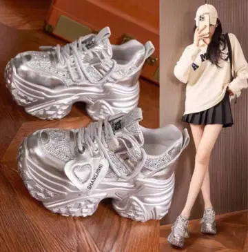 SHANGHININ 실버 통굽 스니커즈