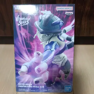 HUNTER x HUNTER 메르엠 VIBRATION STARS