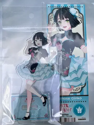 백생음자 아크릴 스탠드+티켓풍 카드 차이나 드레스풍 의상 ver.