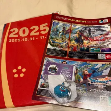 [ 미개봉 새상품 ] 드래곤 퀘스트 리얼워크 도호쿠 혜택 축제 의상 기타