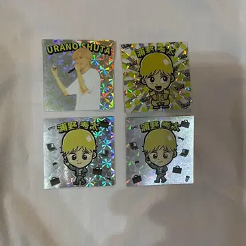 OWV 우라노 슈타 씰 스티커