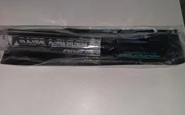 미개봉 EXCLAMATION HIGHLAND 블레이드