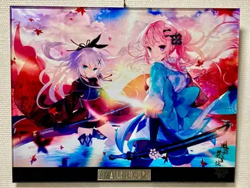 홍월 흔들리는 사랑의 불빛 메타라이즈 아트