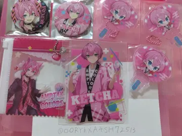 케챠, 마제타 굿즈 묶음 판매