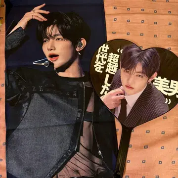 제로베이스원 장하오 마스터 타월 슬로건 부채 세트