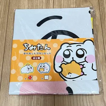 [ 토레바 한정 ] 치미탄 다이컷 담요 A