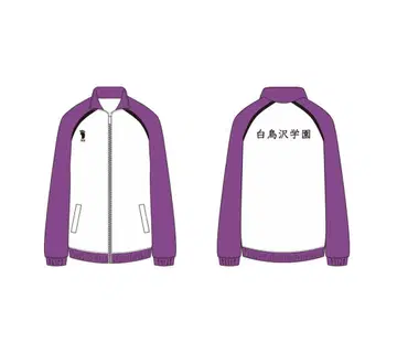 하이큐 시라토리자와 저지