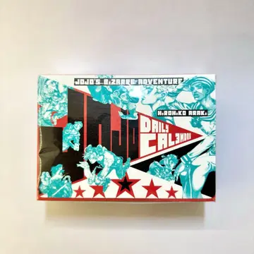 죠죠전 굿즈 일력 달력