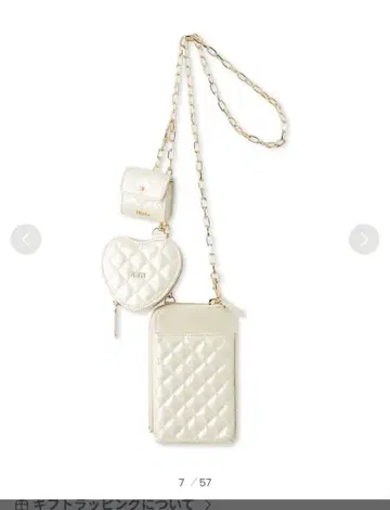 FURFUR 퀼팅 3SET 멀티 숄더 화이트