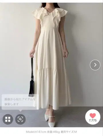 mipiarl 프릴 달린 아이보리 원피스 M 사이즈