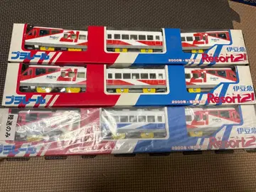 프라레일 Resort21 차량 세트 3량