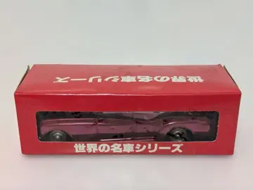 사쿠라 1/43 롤스로이스 팬텀 하자 있음