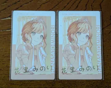 프로세카 ePick card 에피카 23B 하나사토 미노리 금박 2장