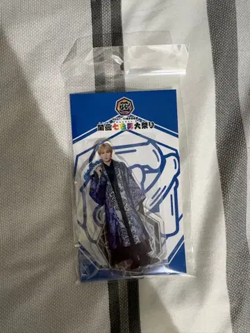 후지이 류세이 아크릴 스탠드 세트