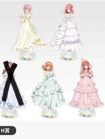 H상 빅 아크릴 스탠드 세트 5등분의 신부 제일복권