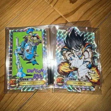 드래곤볼 제일복권 F상