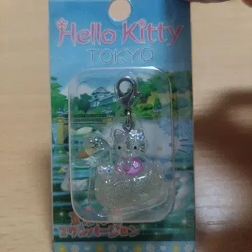 지역 한정 키티 도쿄 한정판 스완 버전 지퍼 마스코트