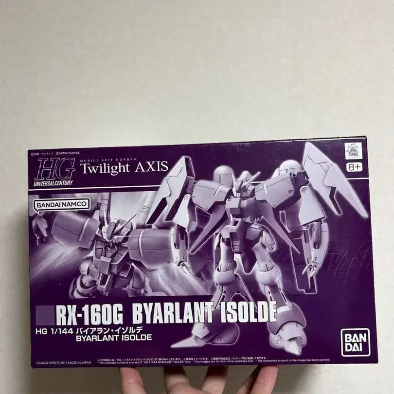 1번째 상품 이미지