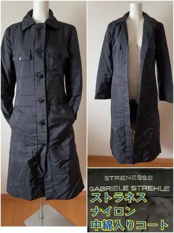 스트라네스 경량 충전솜 롱 코트 블랙 새상품급