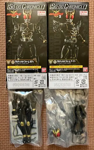 [ 새상품 비닐 미개봉 ] SO-DO CHRONICLE 쿠우가2 얼티밋