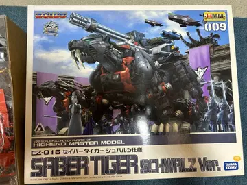 EZ-016 세이버 타이거 슈발츠 사양