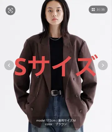 [ 완판템 ] SINSS 더블 테일러드 자켓 브라운 S 사이즈